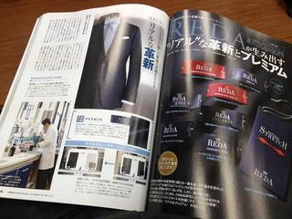 130413.jpg